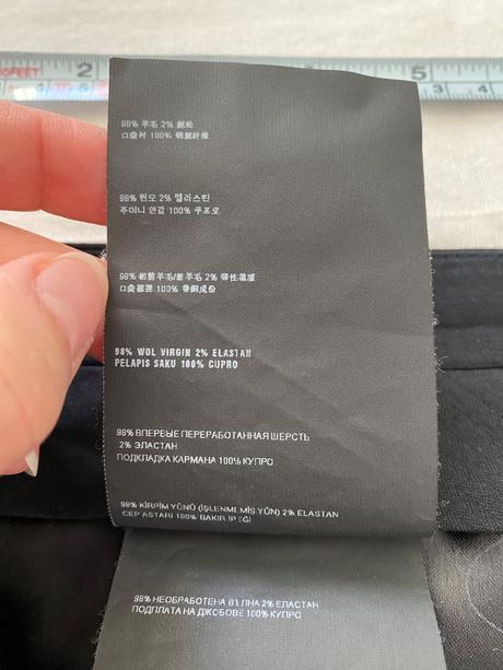 Elegantné vlnené nohavice prada milano, prada,xl