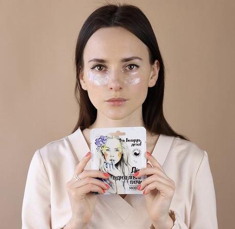 Náplasti pod oči - ľan 2ks,