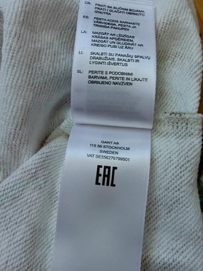 Gant ikonicka luxusna mikina vel. m/l, gant,m