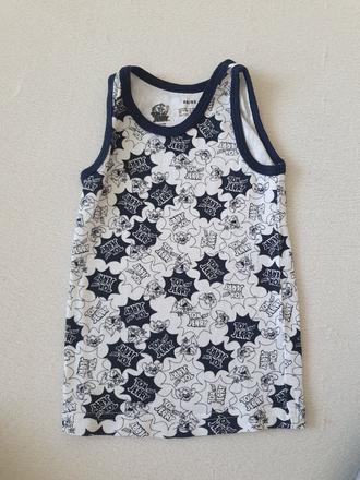 Tielko 86/92, lupilu,86