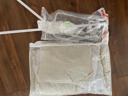 Baldachýn do postielk, šírka (cm): 60,dĺžka (cm): 120