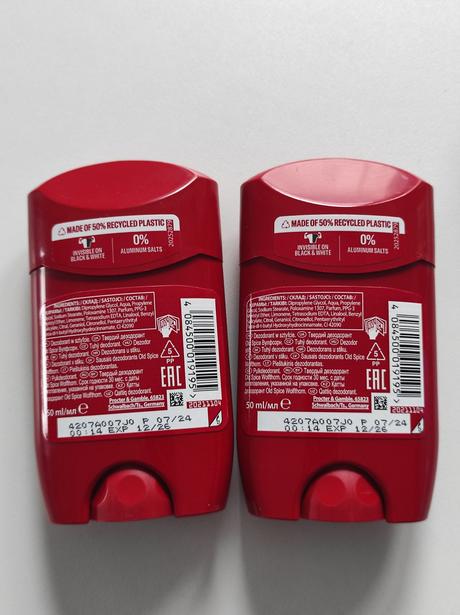 Balíček kozmetiky 4ks, 