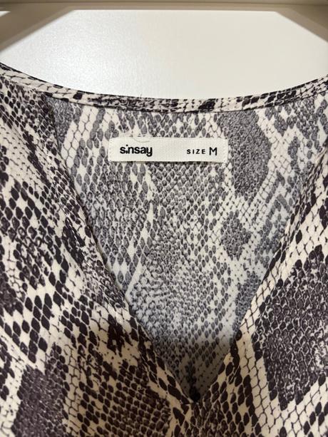 Leopardie šaty, sinsay,m