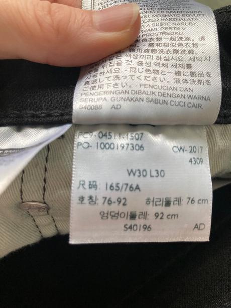 Rifle (levis), levis,30