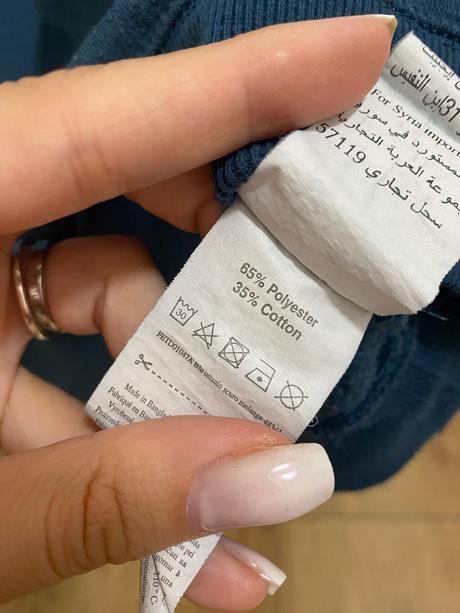 Modrý svetrík, terranova,m