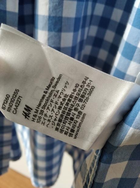 Košeľa h&m, l.o.g.g.,134