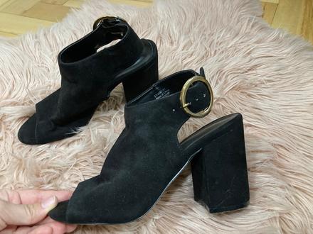 Topánky, new look,36