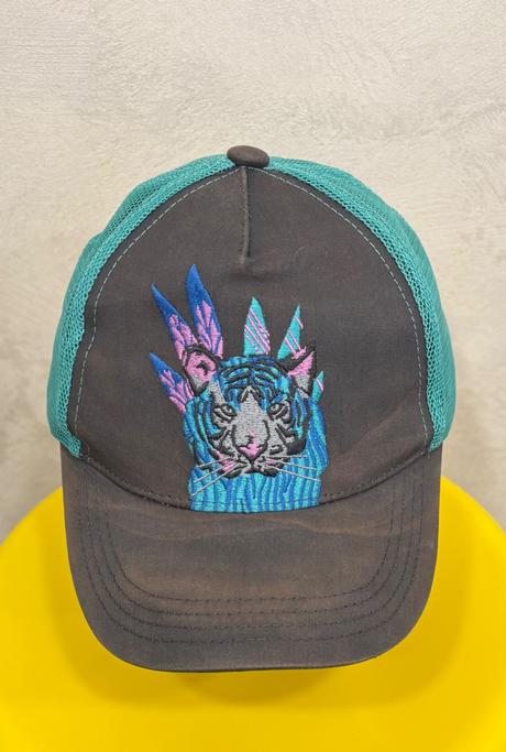 Tiger šiltovka na doma v. 5-9r, reserved,110