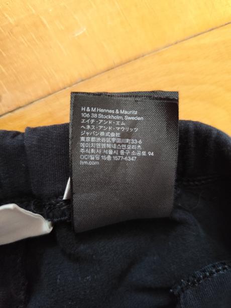 Legíny, h&m,128
