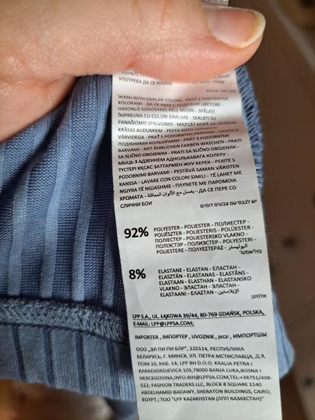 Nové zvonové nohavice, sinsay,158