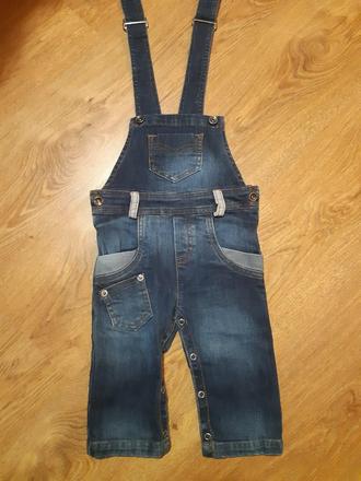 Riflove nohavice, 74