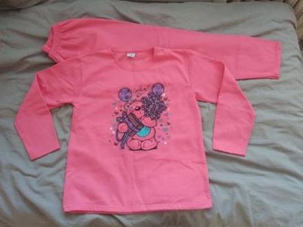 Flísové zateplené pyžamo, 164