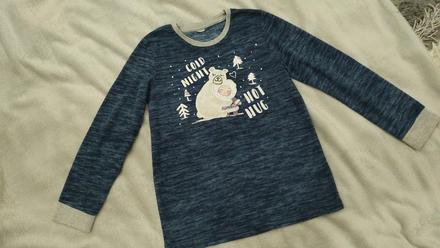 Predám pižamko, 140