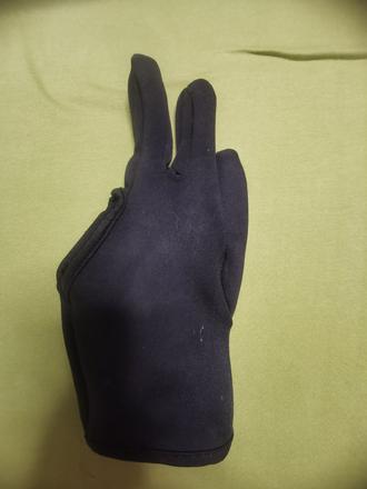 Termorukavica ku kulme, 