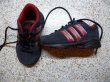 Chlapčenské tenisky, adidas,23