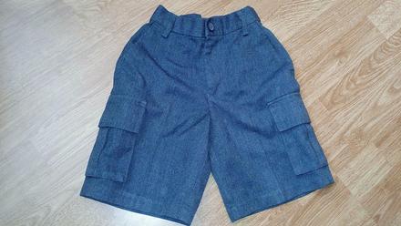 Nohavice kraťasy, george,116