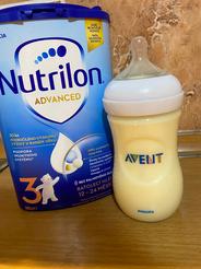 Nutrilon Advanced 3