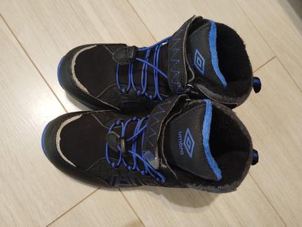 Zateplené vyššie topánky umbro, umbro,33