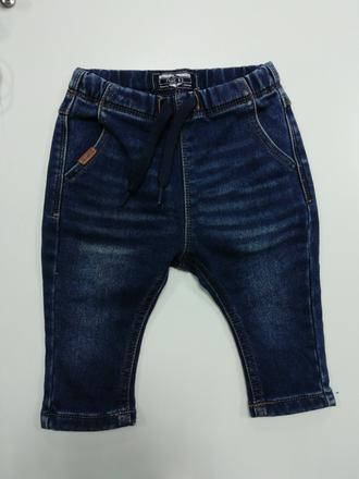 Bavlnené elastické rifle, next,68