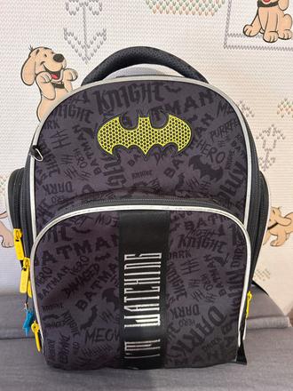 Školský ortopedický batoh,