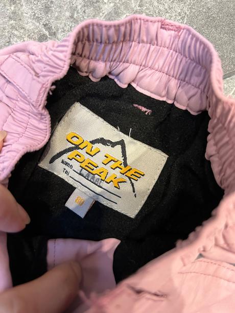 Zateplené nohavice, 80