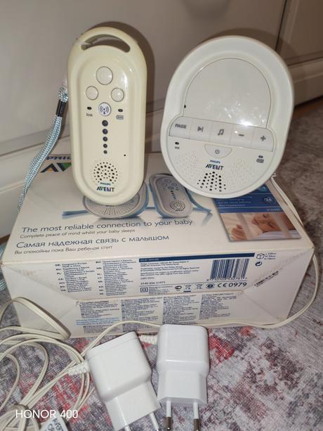 Avent pestúnka, philips avent