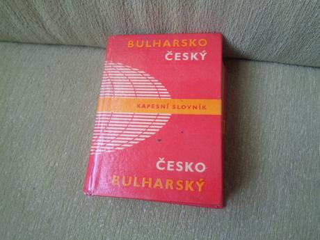 Predám slovník bulharsko-český a česko-bulharský, 