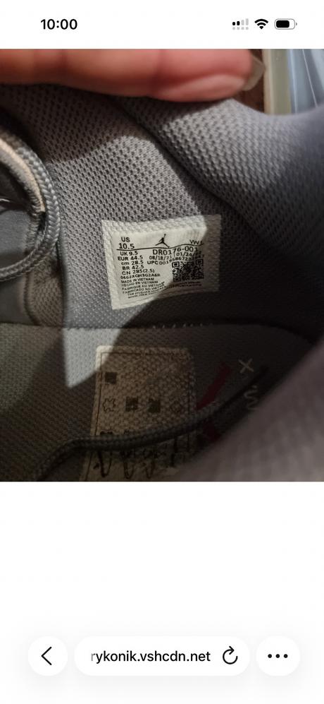 Jordan - nike air vel. 44,5, air jordan,44