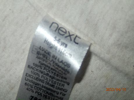 Tigrovana vestička next, next,116