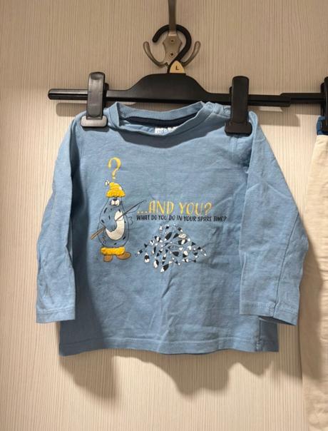 Chlapčenská súprava, sinsay,86