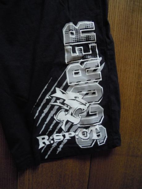 Kraťasy, bonprix,146