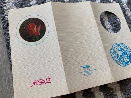 Pohľadnica mdž vyd.1978,