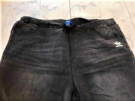 Šortky adidas, adidas,xxxl