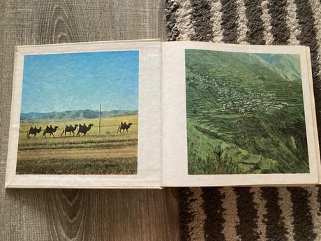 Ázia-prvé vyd.1980,