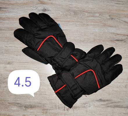 Lyžiarske rukavice, crivit,116