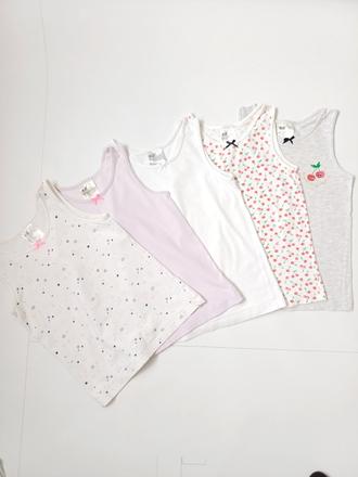 Tielko / nátelník - 5 ks, h&m,122