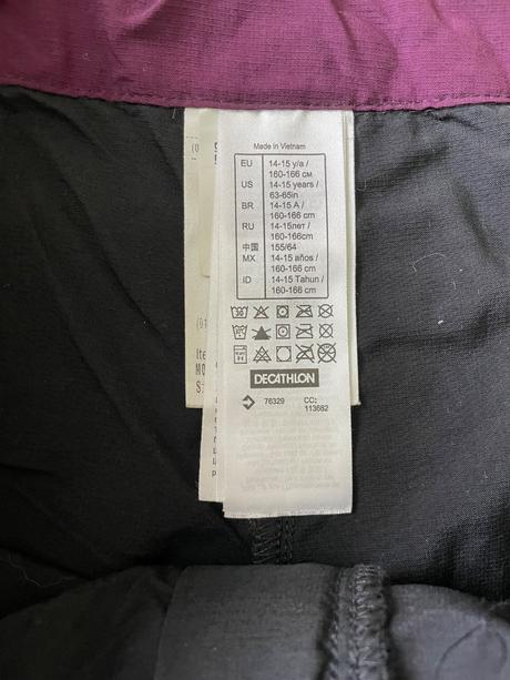Detske turisticke nohavice, decathlon,164