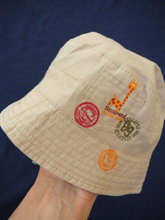 Žirafkový klobúčik, reserved,62