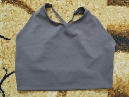 Sportova podprsenka/top superdry, superdry,m