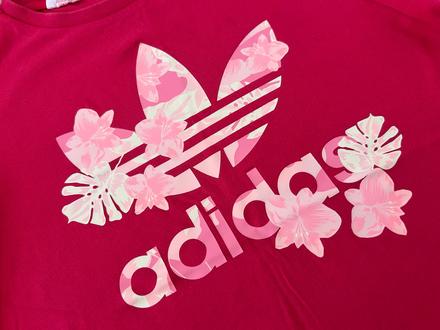 Super stav, adidas,152