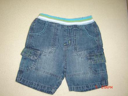 Riflové kraťasky cherokee 74/80, cherokee,74