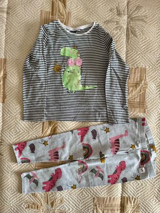 Dino tričko next 122, next,122