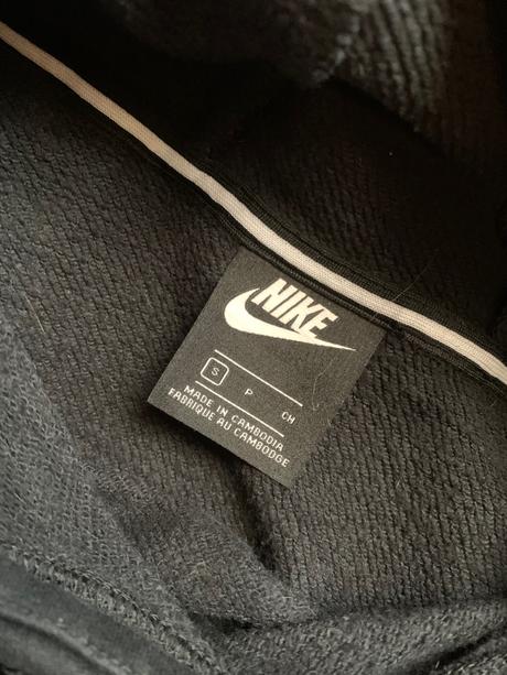 Nike mikina, nike,s