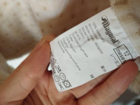 Kozušinova bunda, mayoral,74 / 86