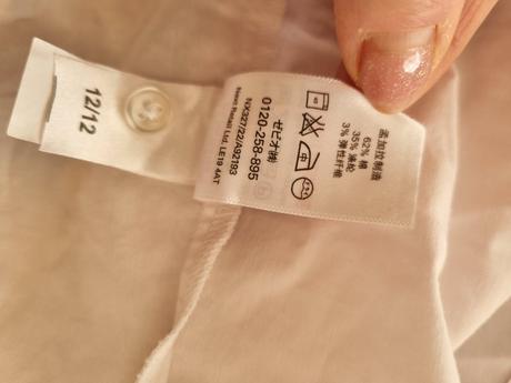 Biela košeľová blúzka next 40, next,40