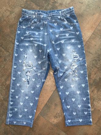 Tristvrtove leginy, 122