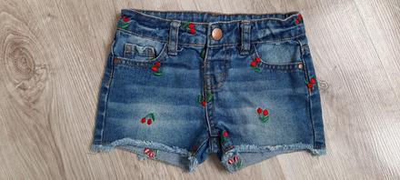 Riflove kratasky, primark,104