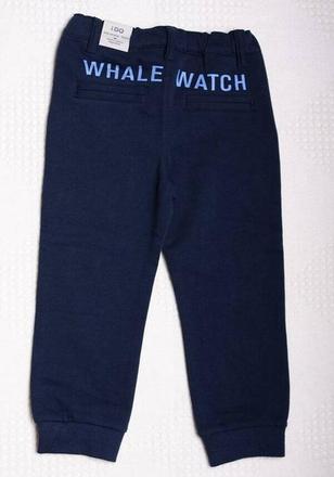 I do chlapčenské tepláky modré h662, ido,92 / 98