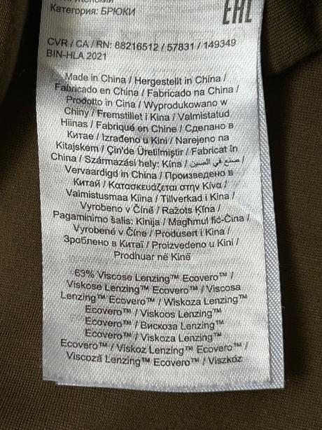 7/8 nohavice s vyšším pásom, only,s