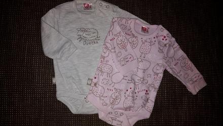 Body s ovečkami, gmini,56